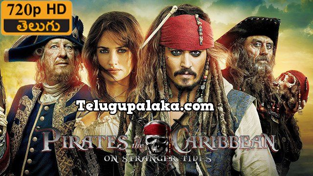 download pirates of caribbean 4 in hindi hd